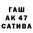 МДМА кристаллы Andre Caster
