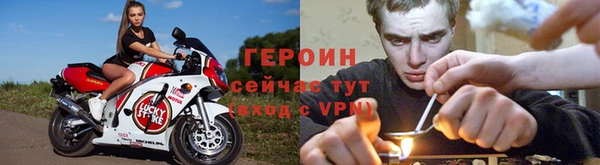 apvp Алексин