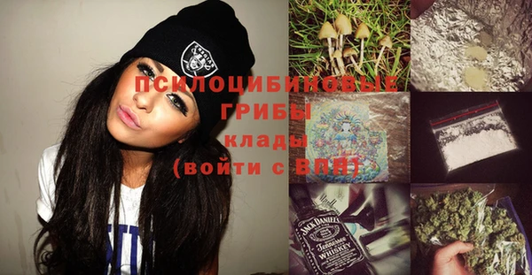 прущая мука Алексеевка