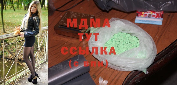 героин Алзамай