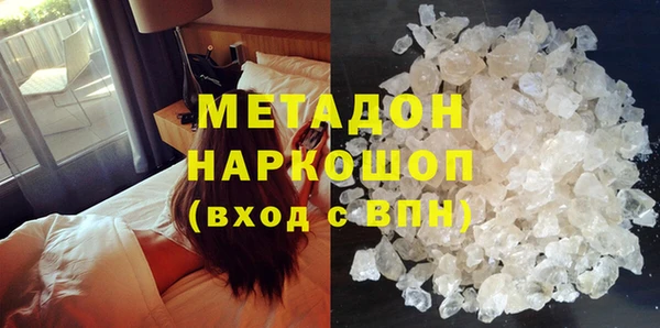 героин Алзамай