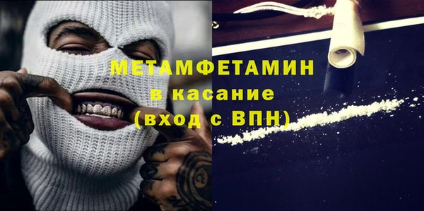 apvp Алексин