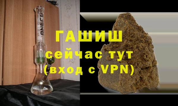 героин Алзамай