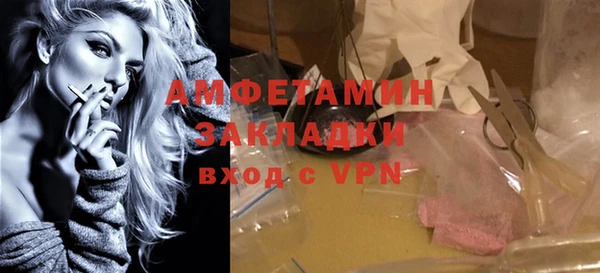apvp Алексин