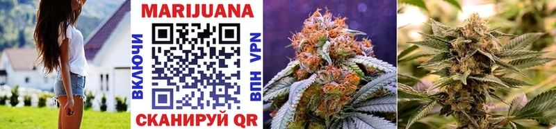 kraken ссылки  сколько стоит  Анапа  Канабис SATIVA & INDICA 